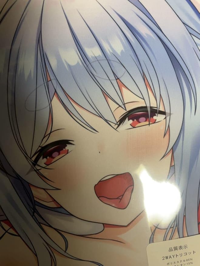 あまとう よう太 ホロライブ 兎田ぺこら 抱き枕カバー www.sspkyjov.cz